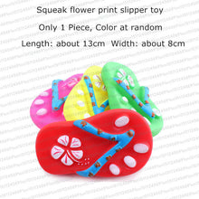 Load image into Gallery viewer, Rubber Squeak Toy for Dog